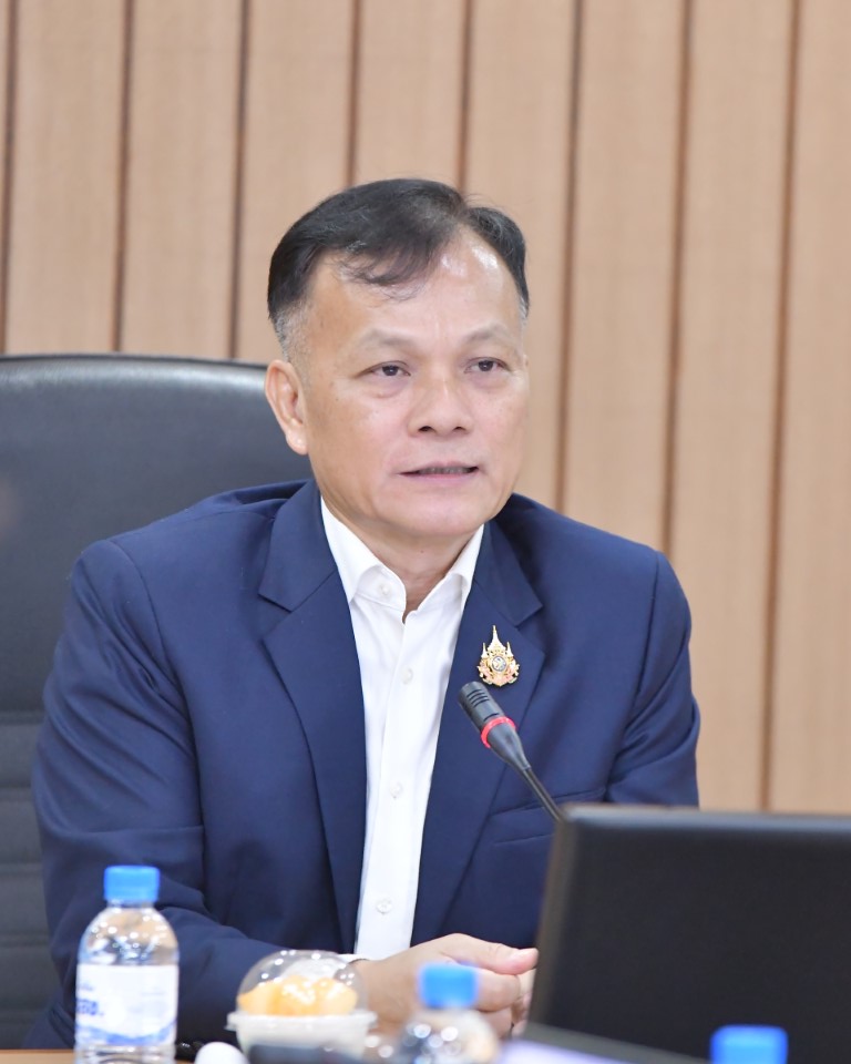 การประชุม
