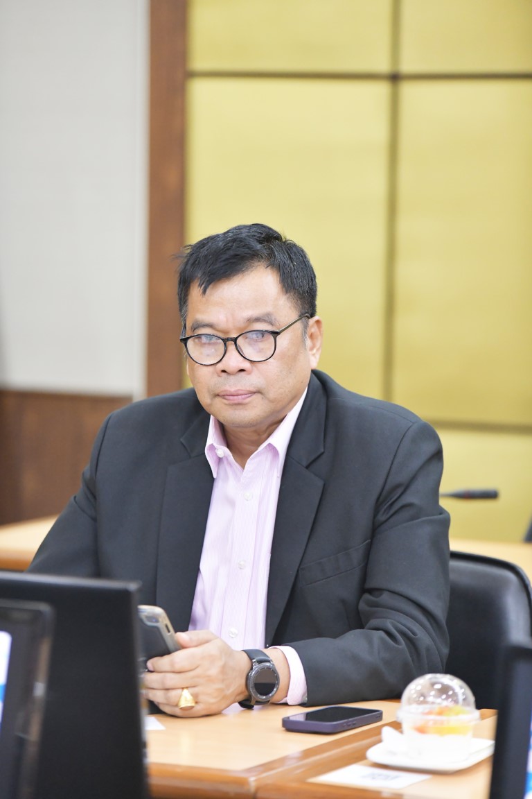 การประชุม