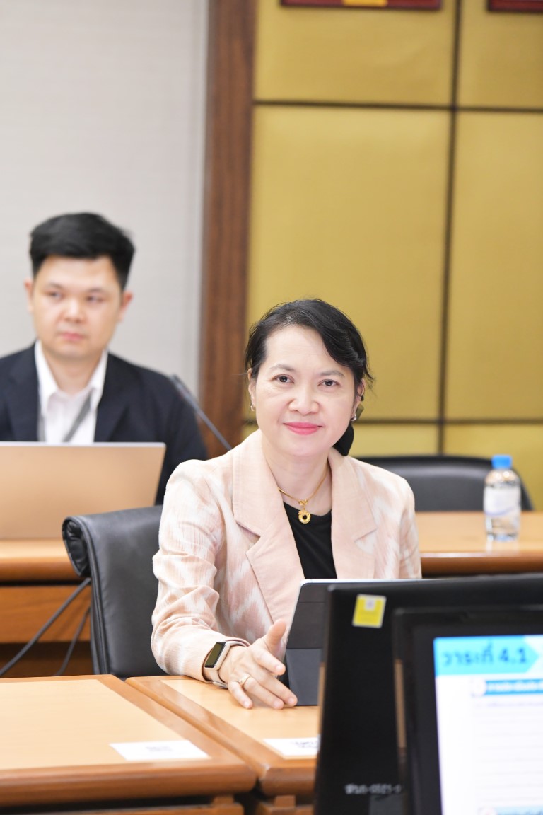 การประชุม