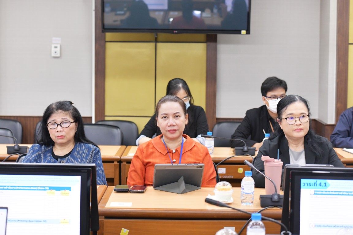 การประชุม