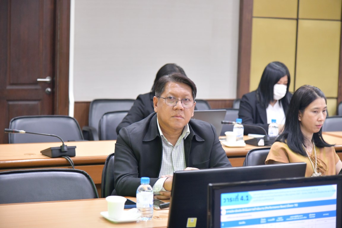 การประชุม