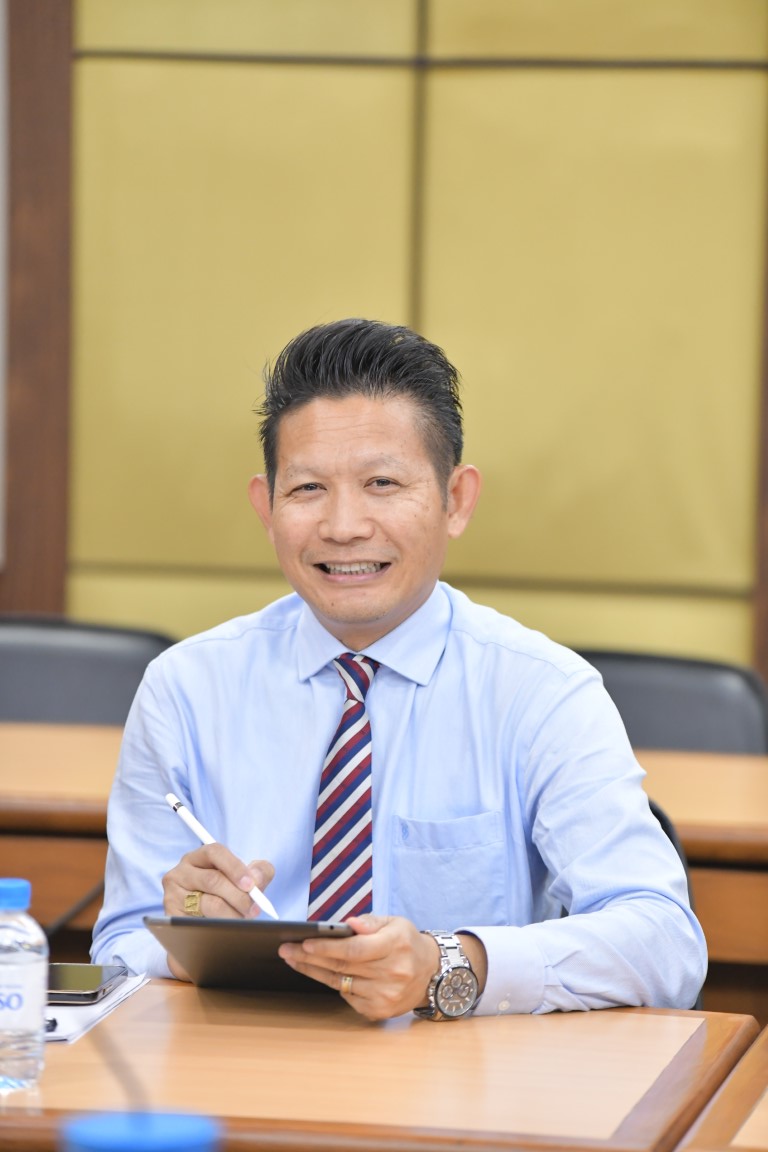 การประชุม