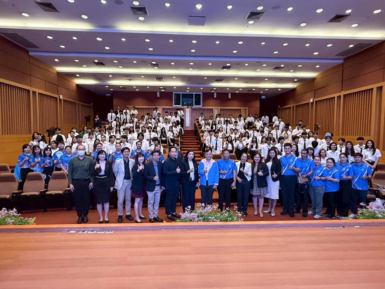 สถิติฯ จับมือ ม.ธุรกิจบัณฑิตย์