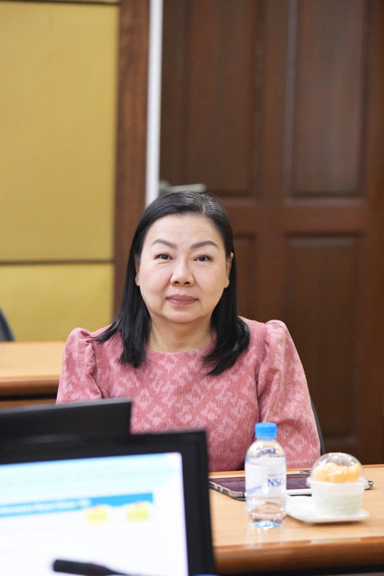 การประชุม