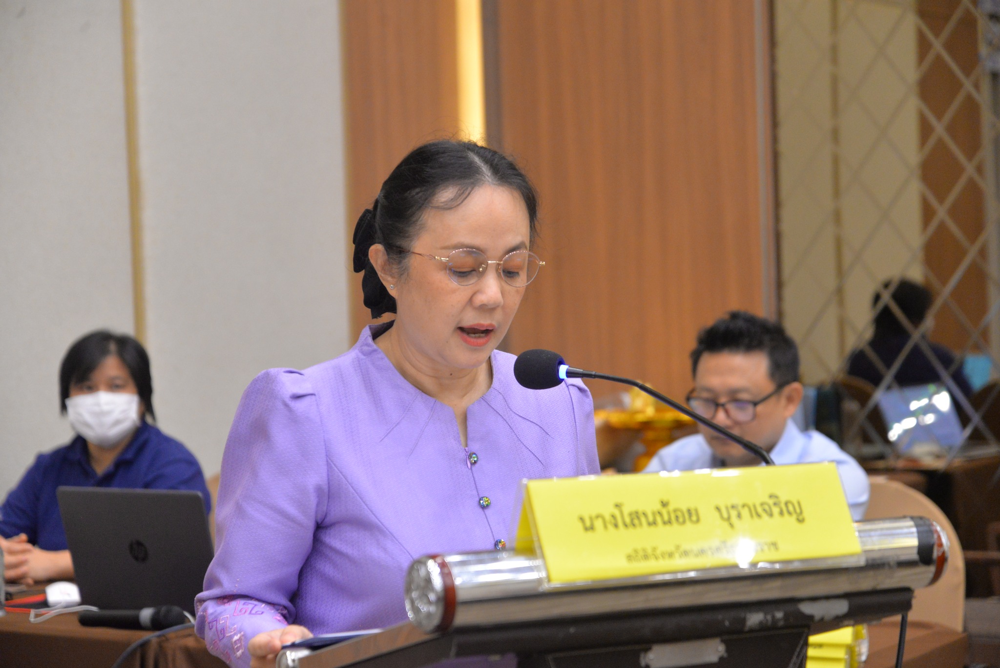 นครศรีธรรมราช