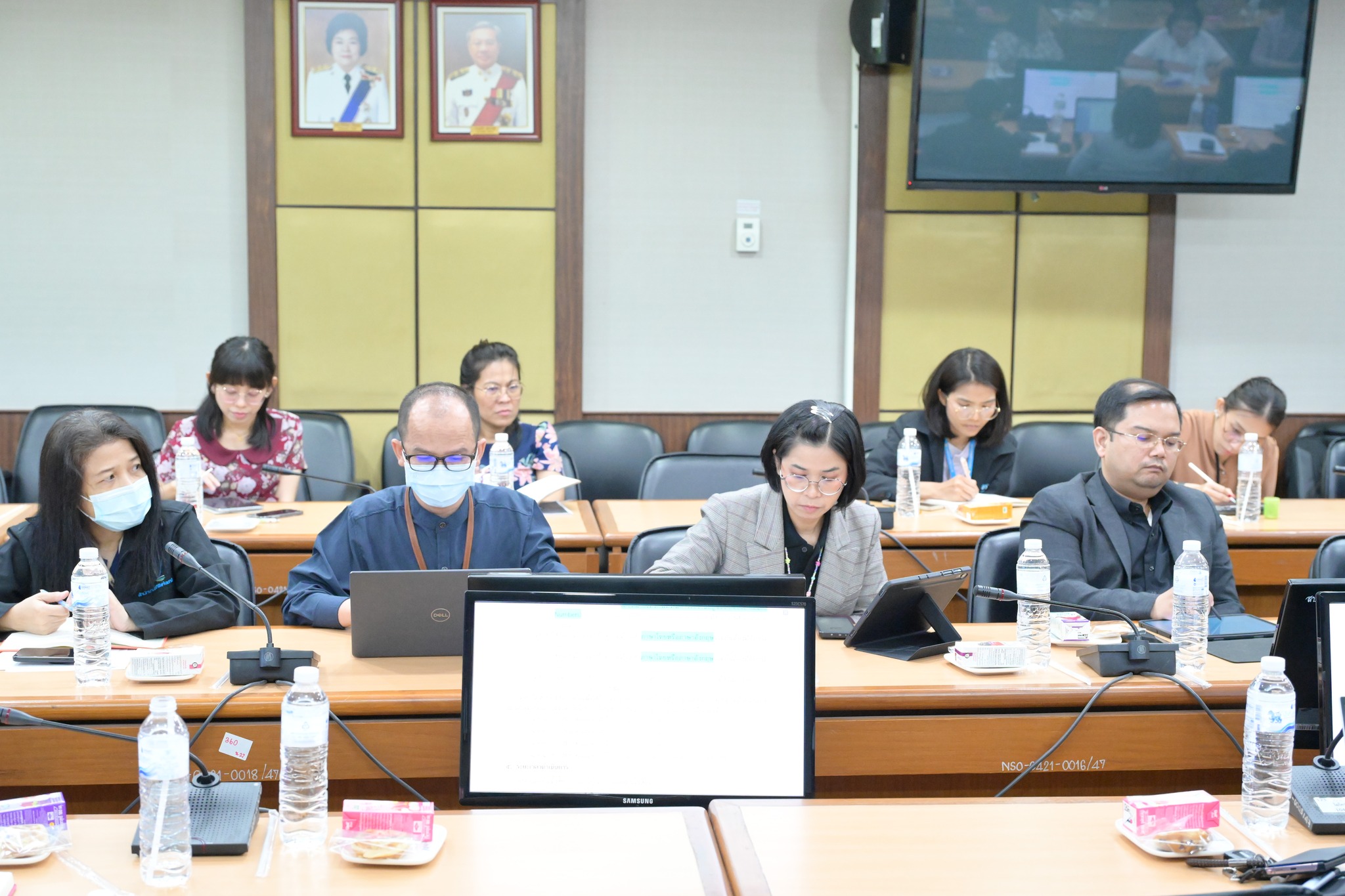 สสช.ร่วมประชุมหารือ