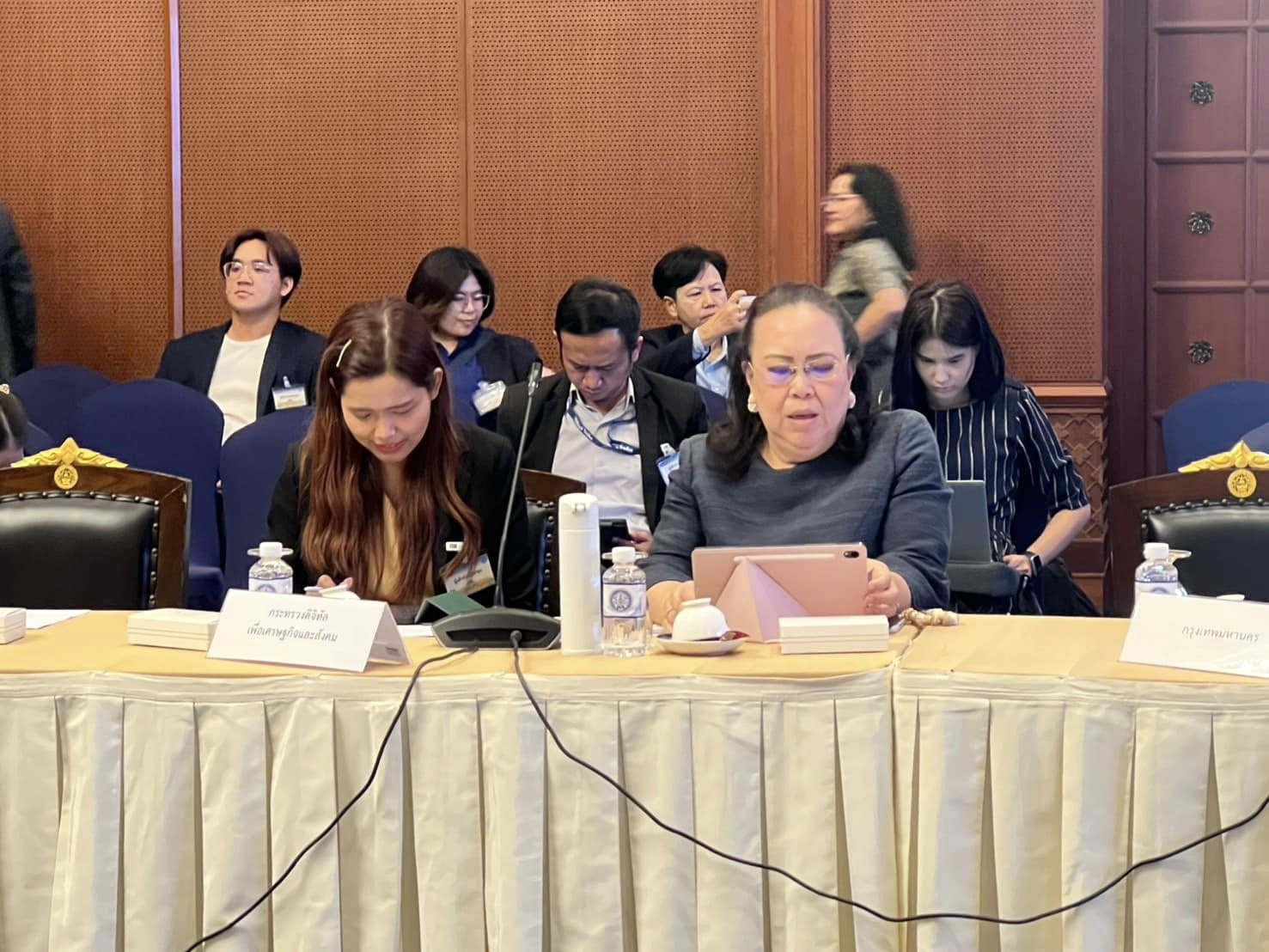 ร่วมการประชุมเตรียมการด้านสารัตถะ สมัยที่ 81