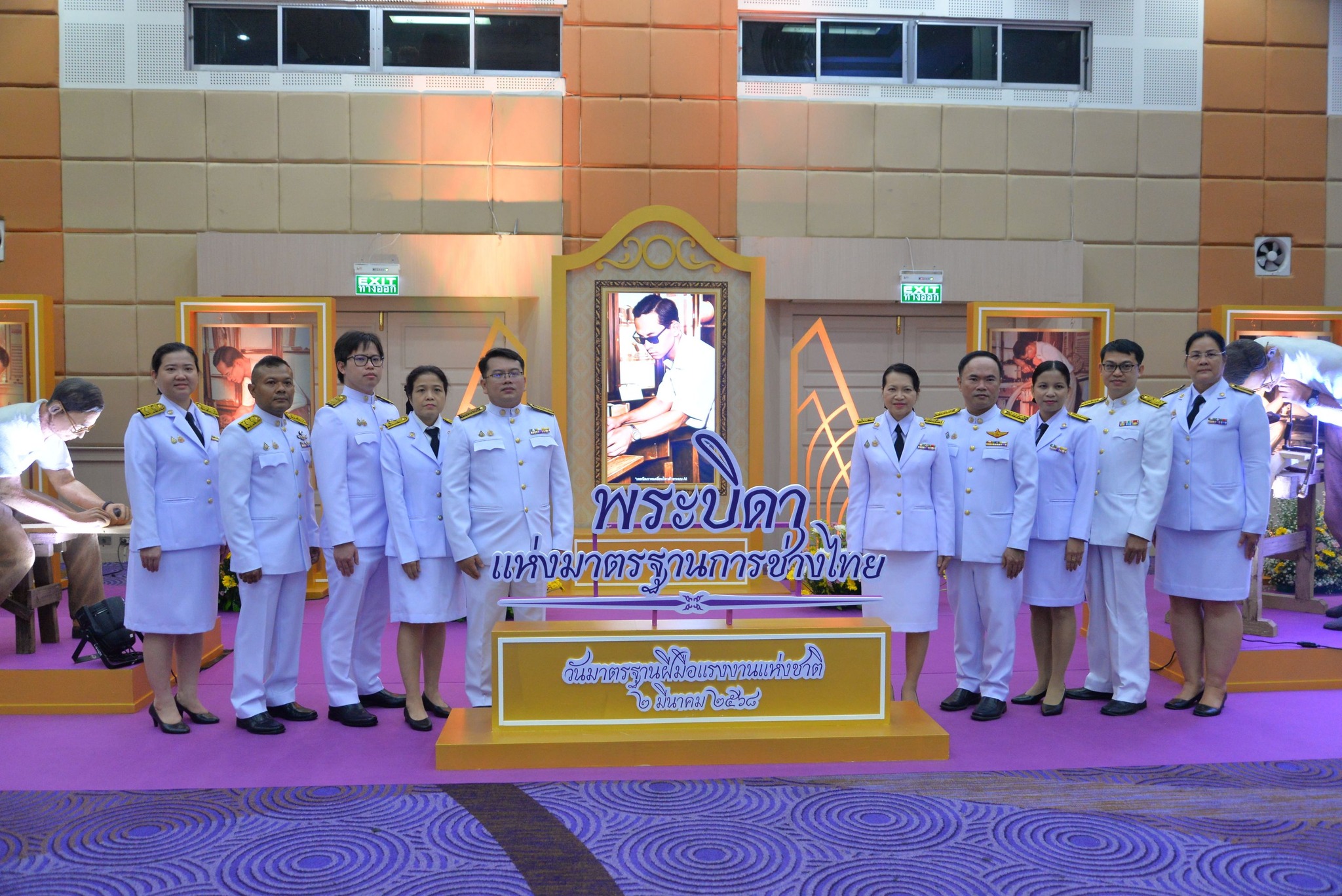 ร่วมพิธีถวายราชสักการะ บิดาแห่งมาตรฐานการช่างไทย