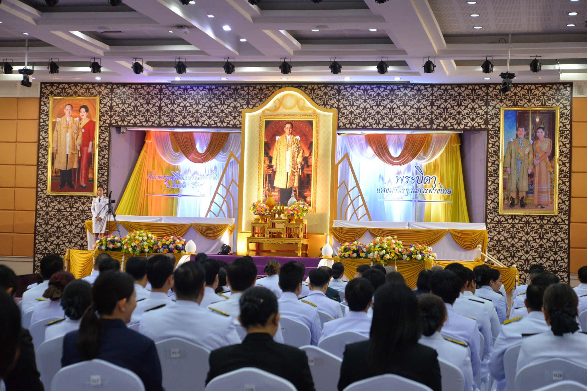 ร่วมพิธีถวายราชสักการะ บิดาแห่งมาตรฐานการช่างไทย