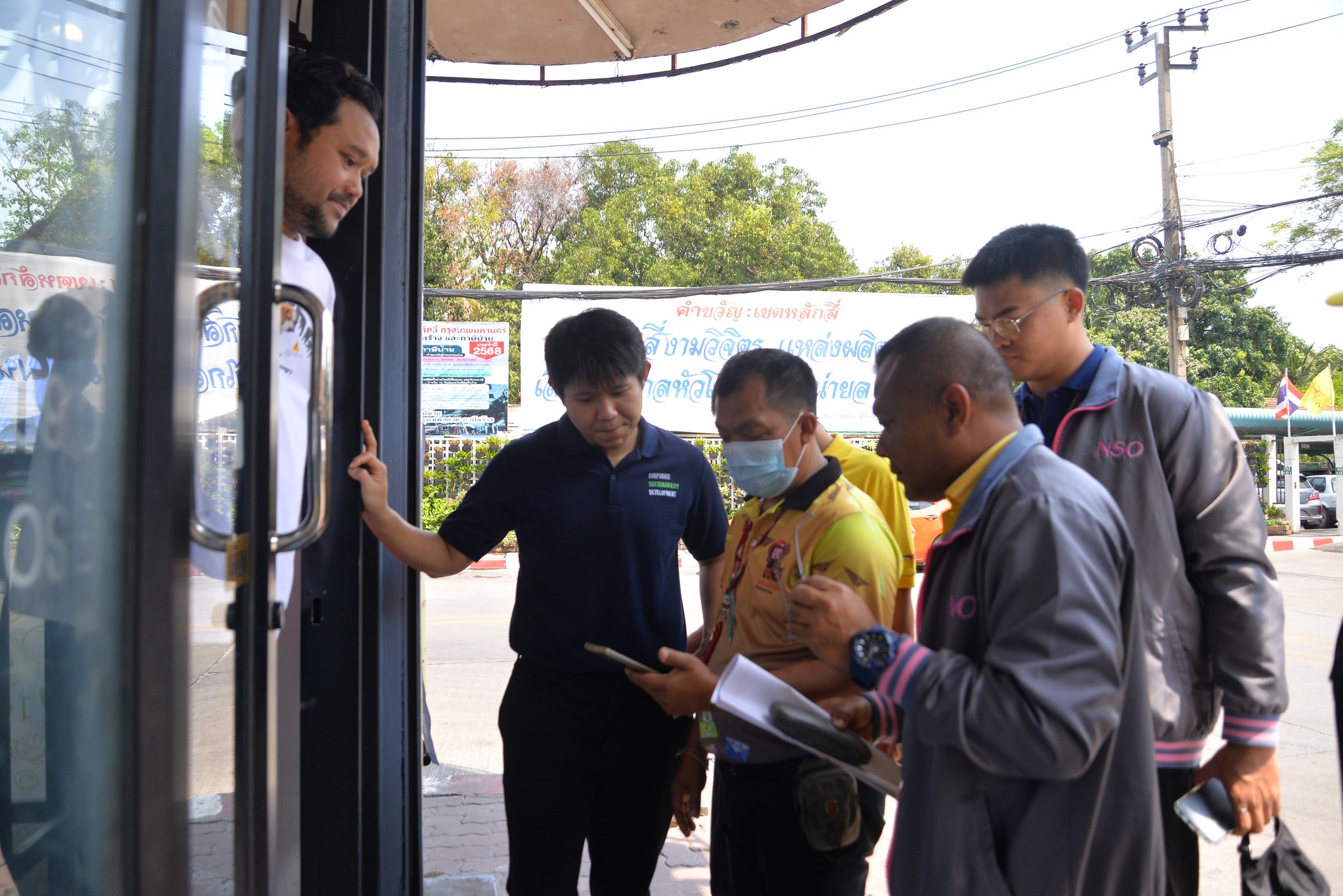 ลงพื้นที่สำนักงานเขตหลักสี่