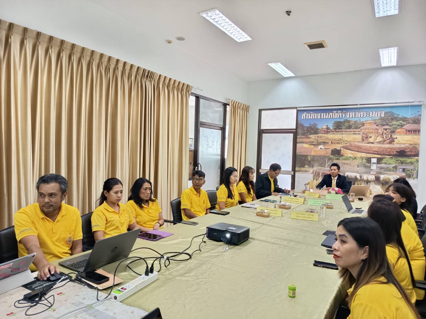 จังหวัดระนอง