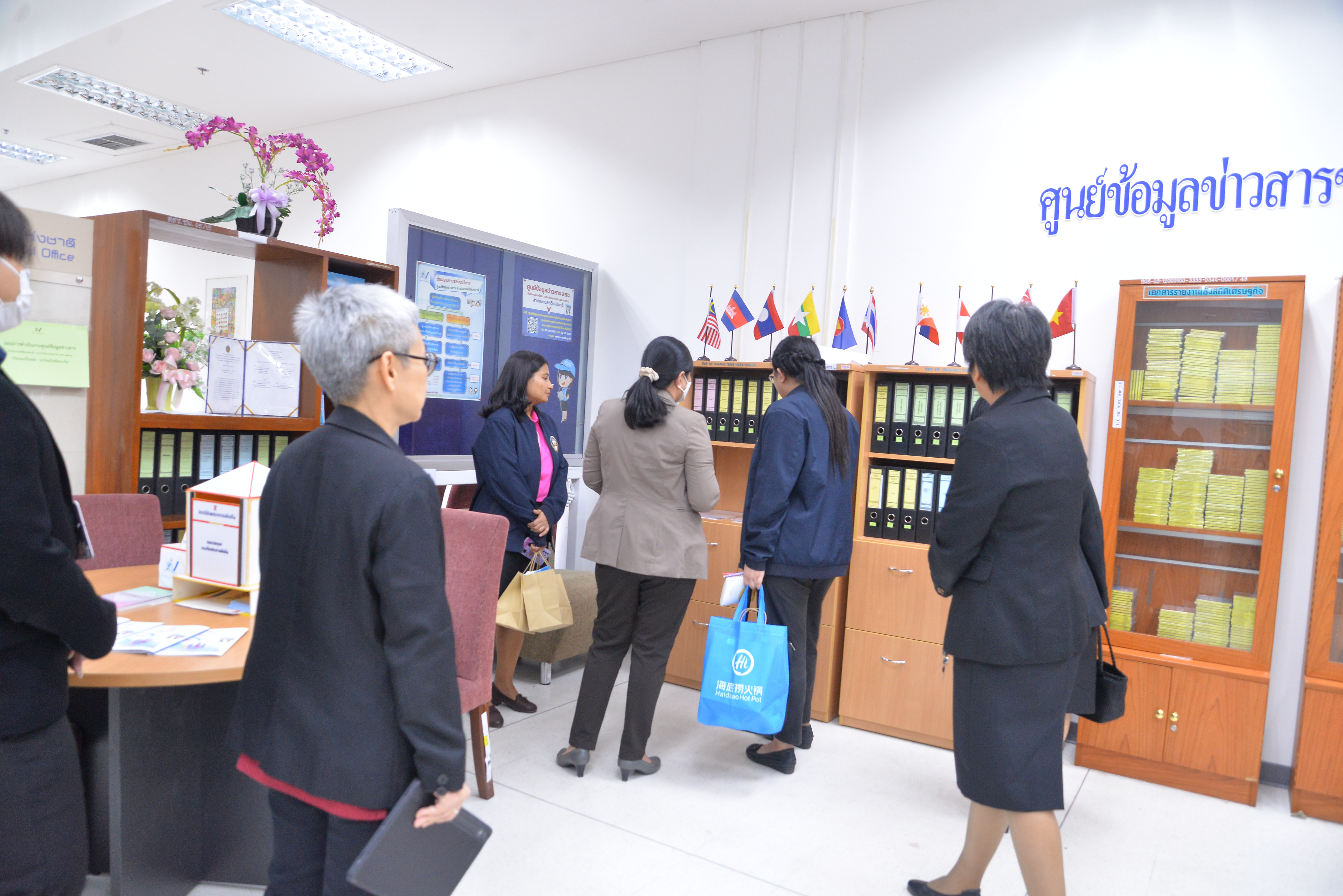 กรมจัดหางาน