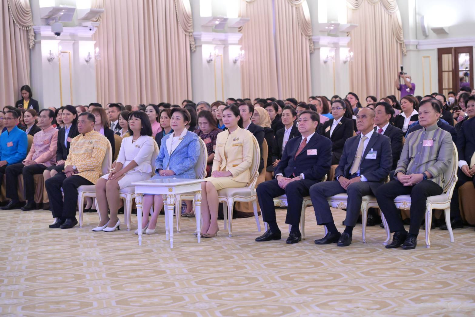 พิธีมอบโล่