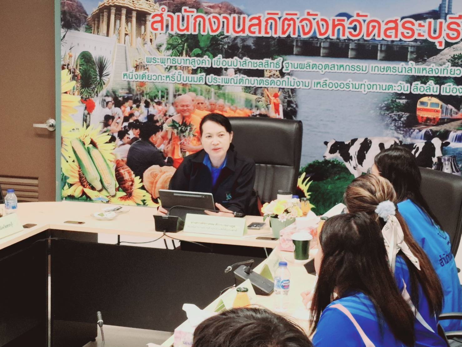 ตรวจราชการ ฯ ณ จังหวัดสระบุรี