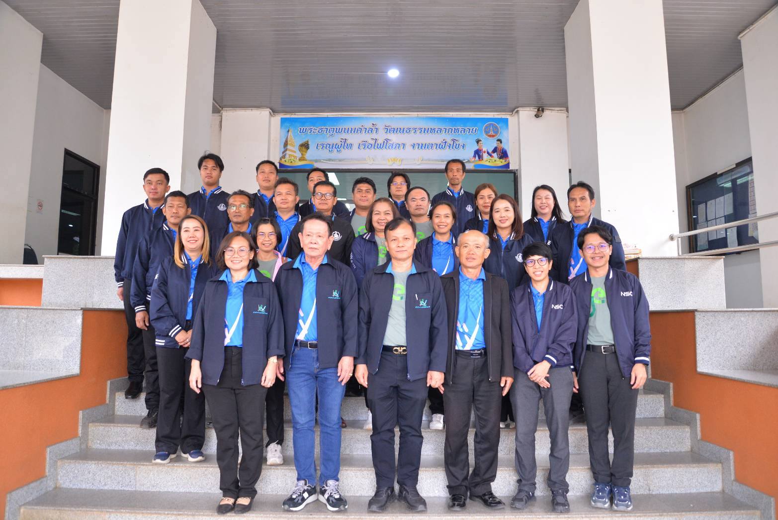 ตรวจราชการ ฯ ณ จังหวัดนครพนม