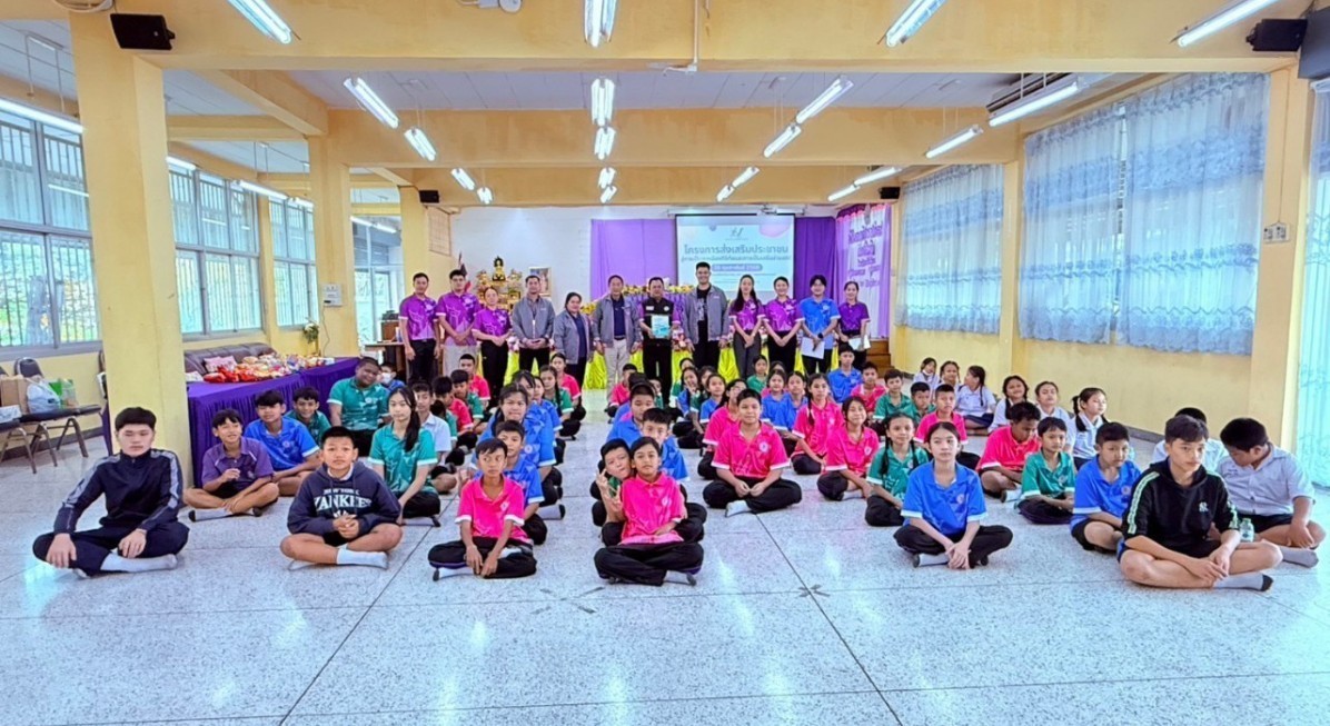 โรงเรียนบางยี่ขันวิทยาคม
