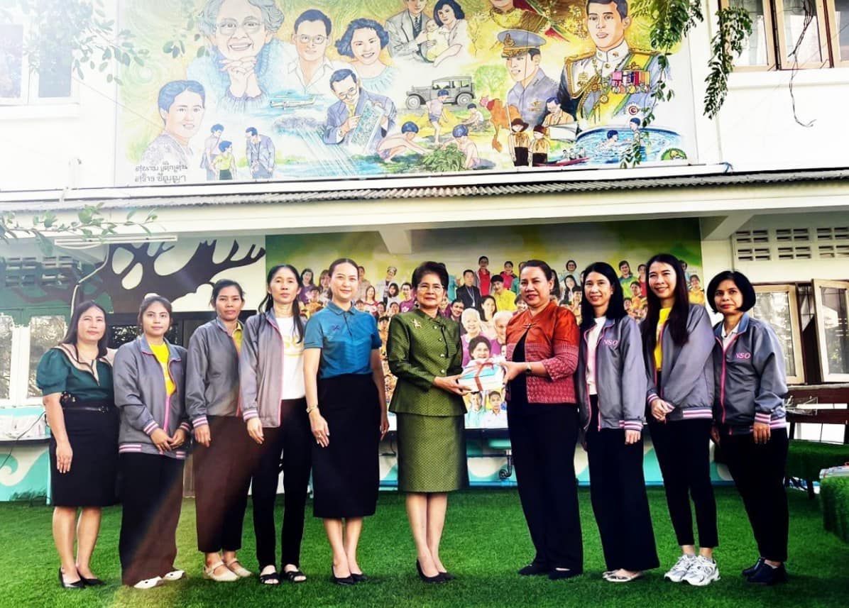 พลเมืองดิจิทัล