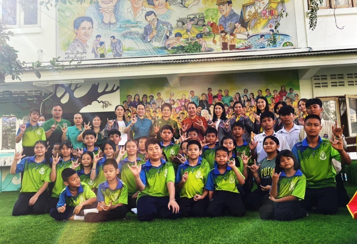 พลเมืองดิจิทัล
