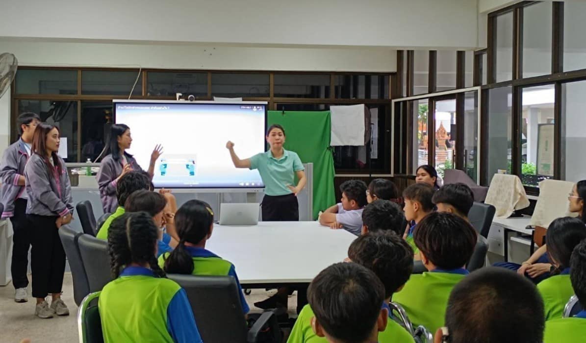 พลเมืองดิจิทัล