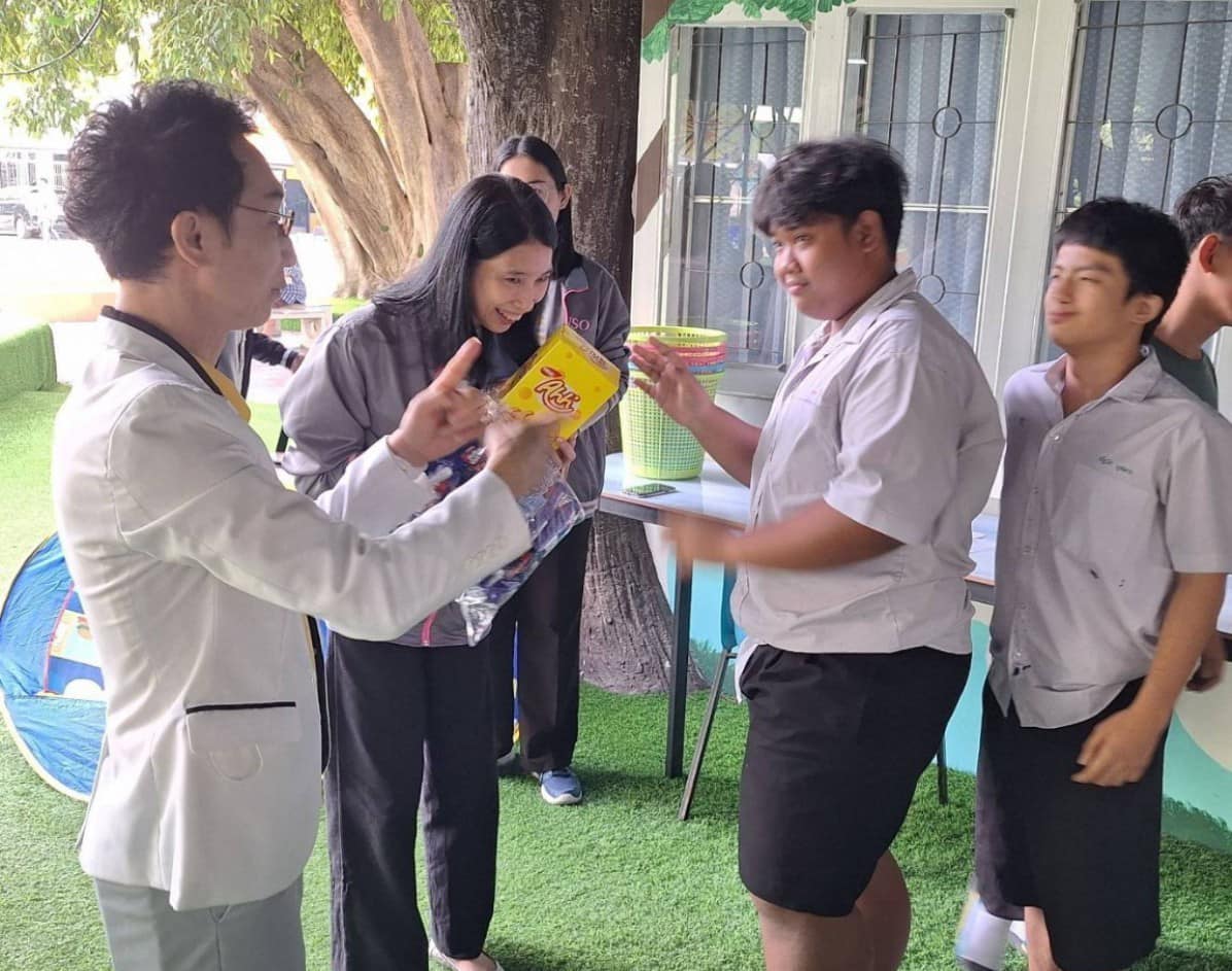 พลเมืองดิจิทัล