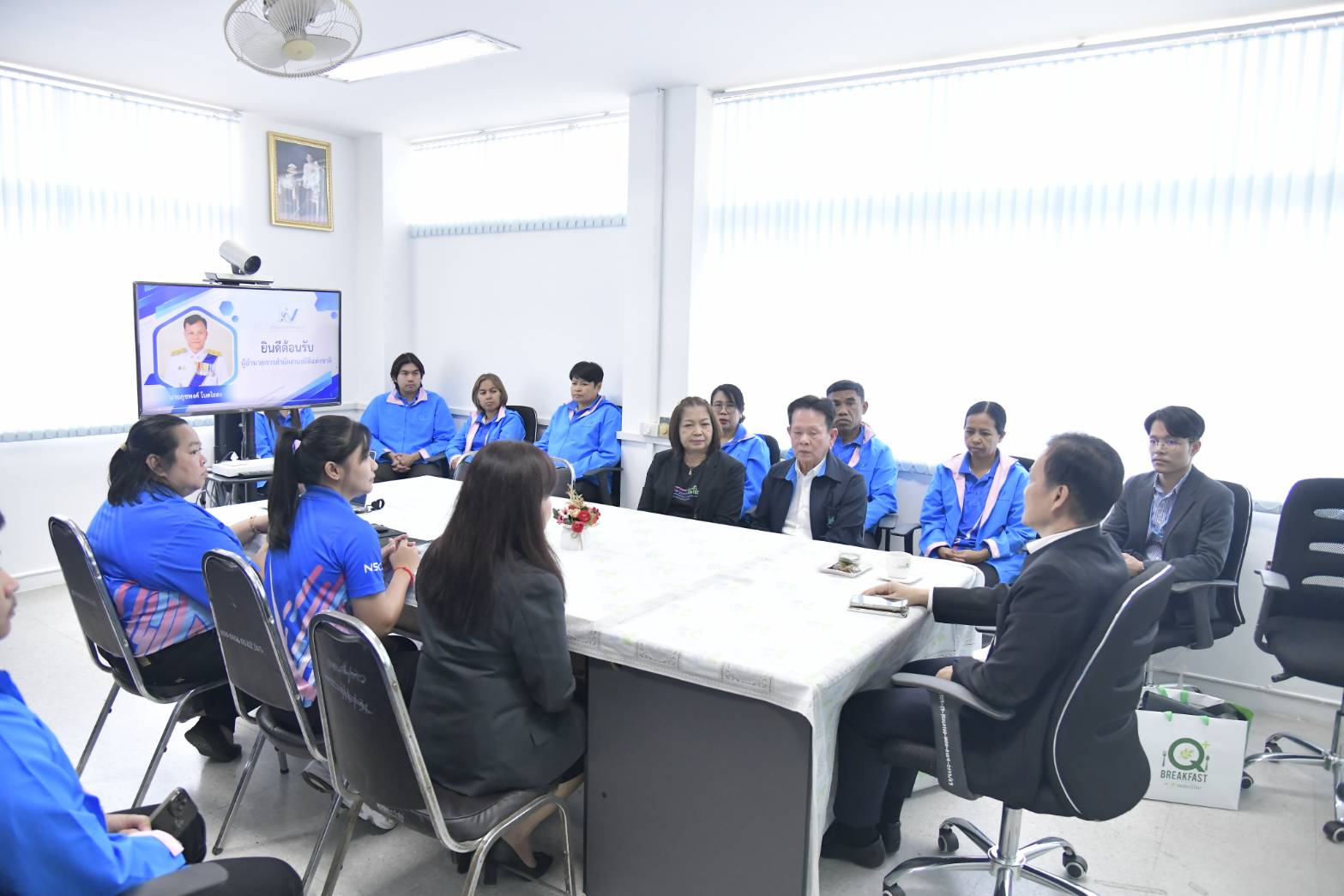 ตรวจราชการจังหวัดพระนครศรีอยุธยา