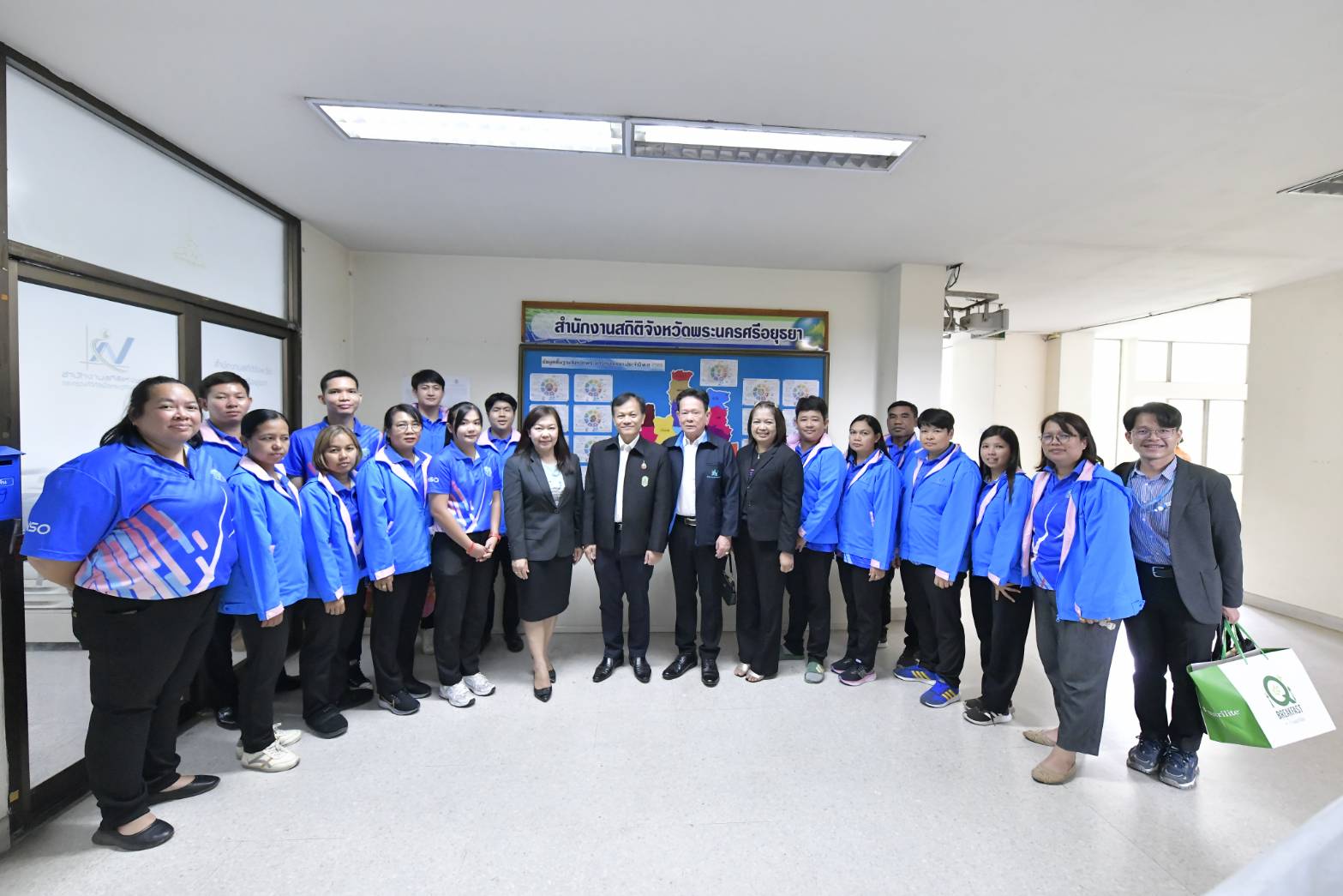 ตรวจราชการจังหวัดพระนครศรีอยุธยา