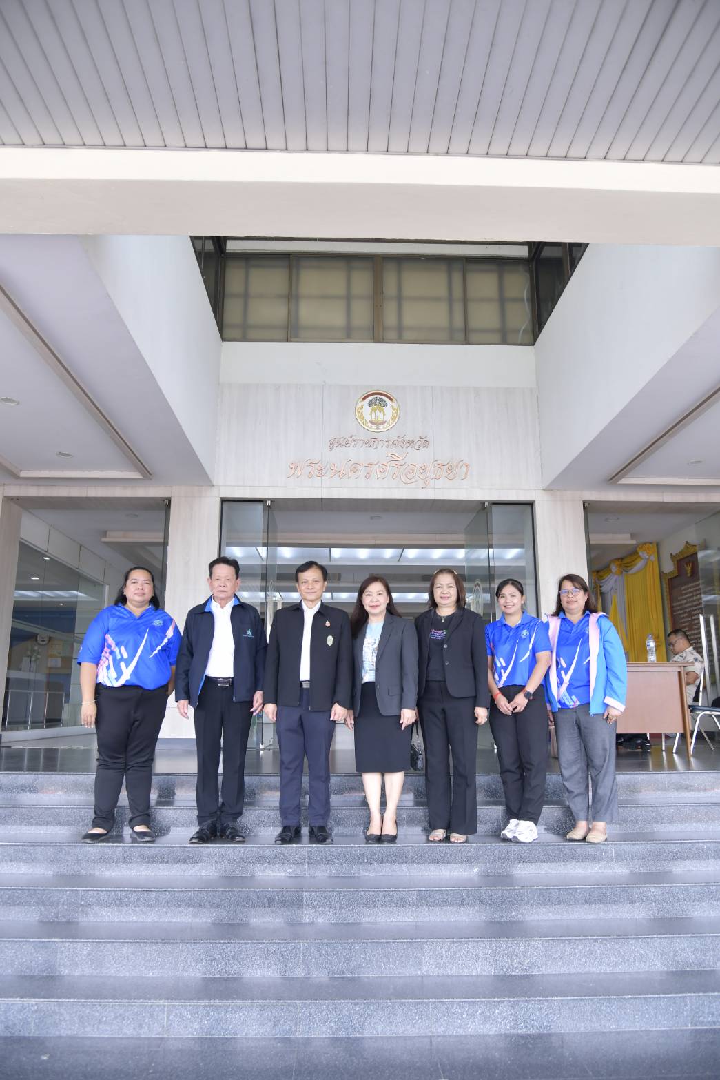 ตรวจราชการจังหวัดพระนครศรีอยุธยา