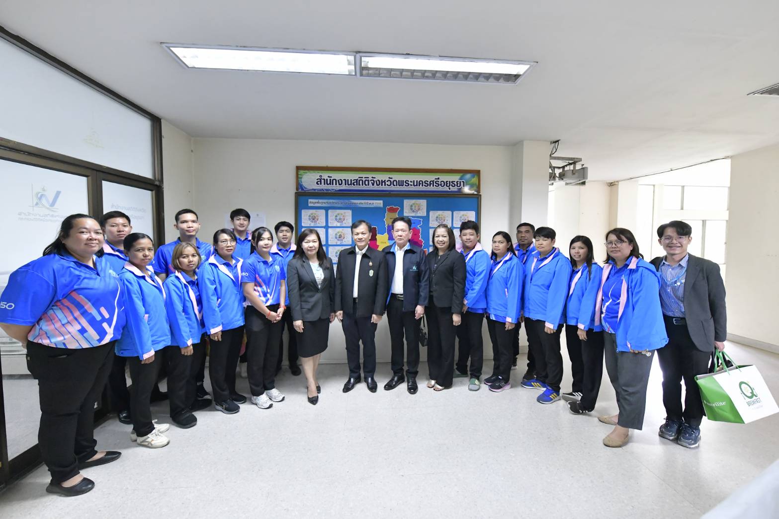 ตรวจราชการจังหวัดพระนครศรีอยุธยา