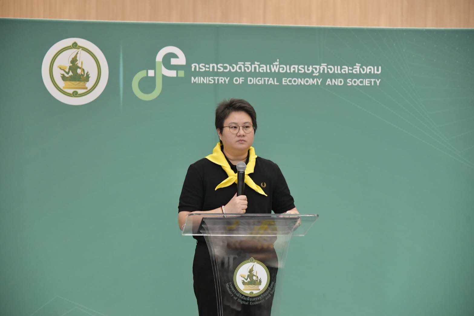 บริจาคโลหิต