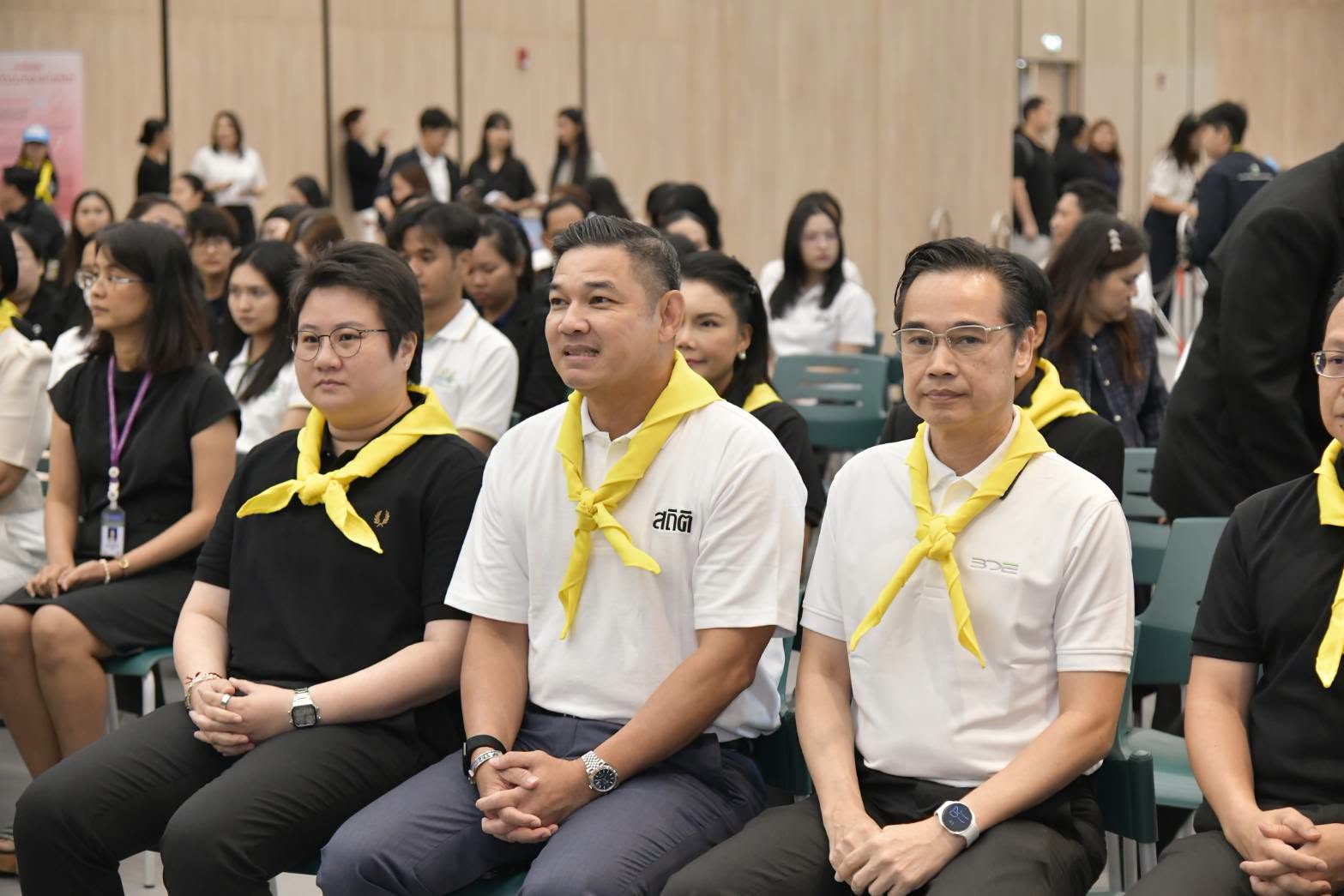 บริจาคโลหิต