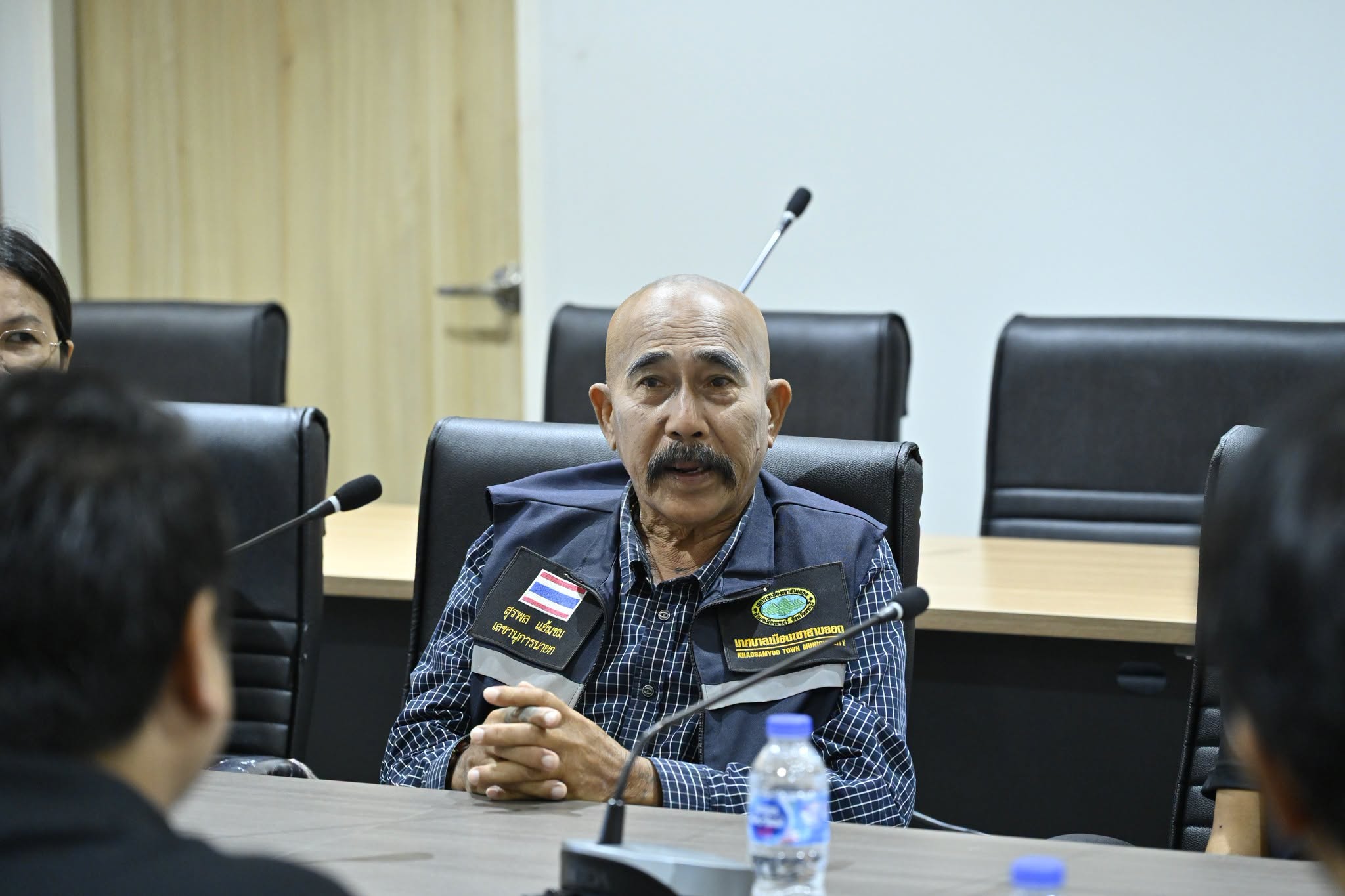Common Frame of Establishment