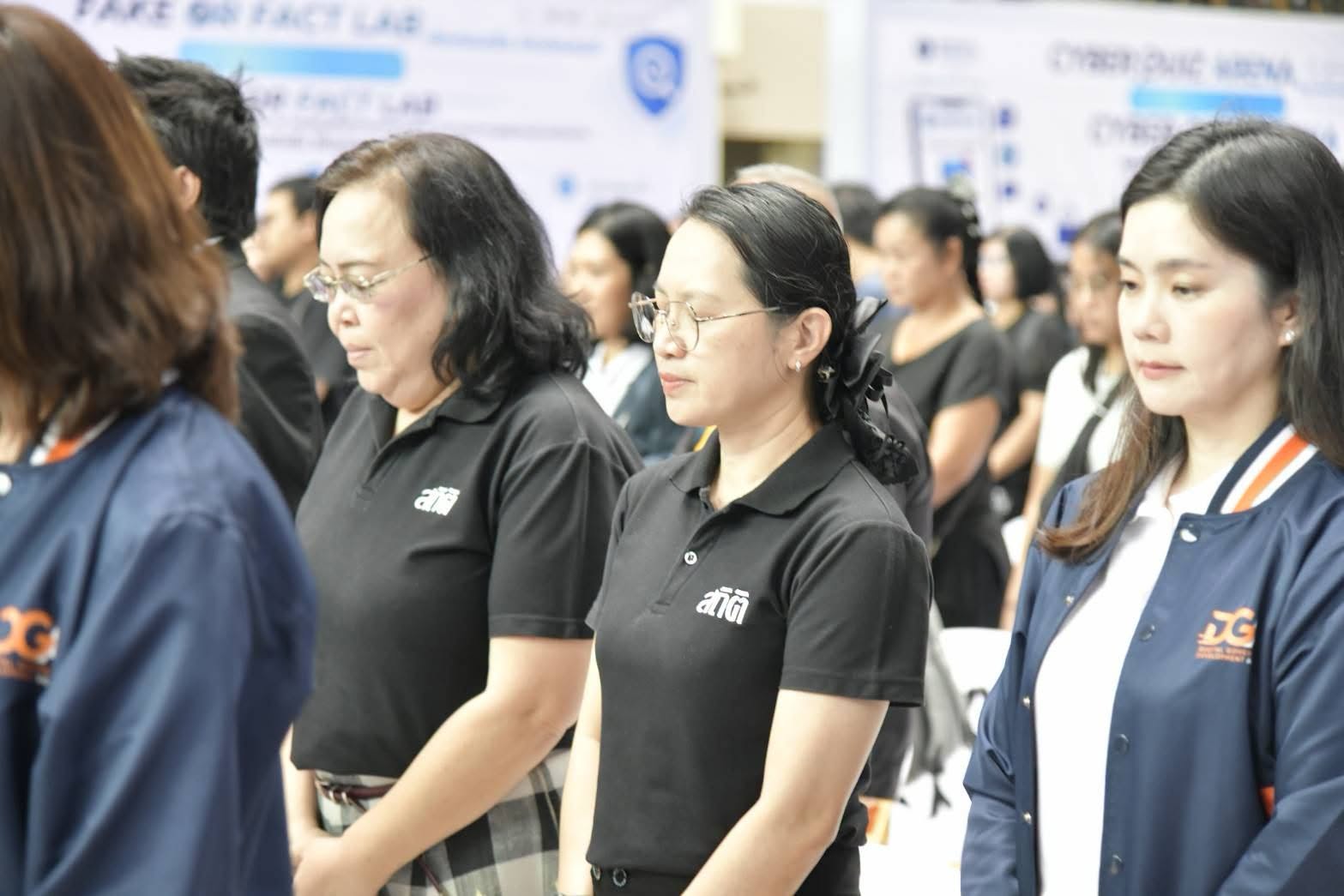 DE Digital Shield Forum