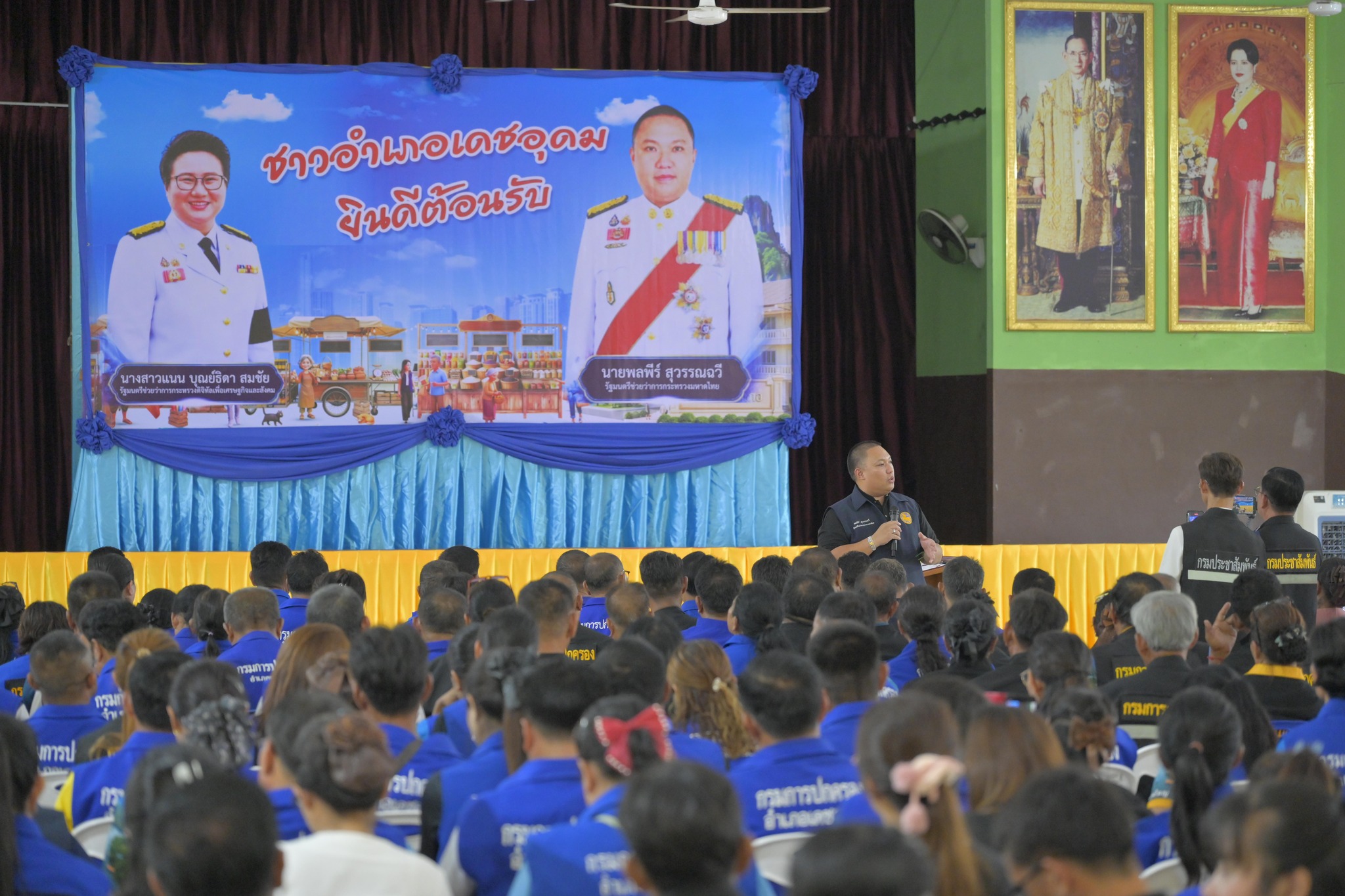 รมช.ดีอี และ รมช.มหาดไทย ลงพื้นที่ จ.อุบลราชธานี
