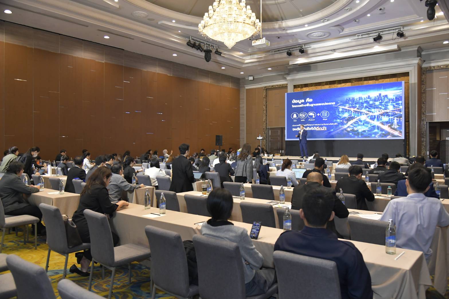 ปาฐกถา หัวข้อ Ignite National Data for Better Policy Decisions ในงาน eGovernment Forum 2026