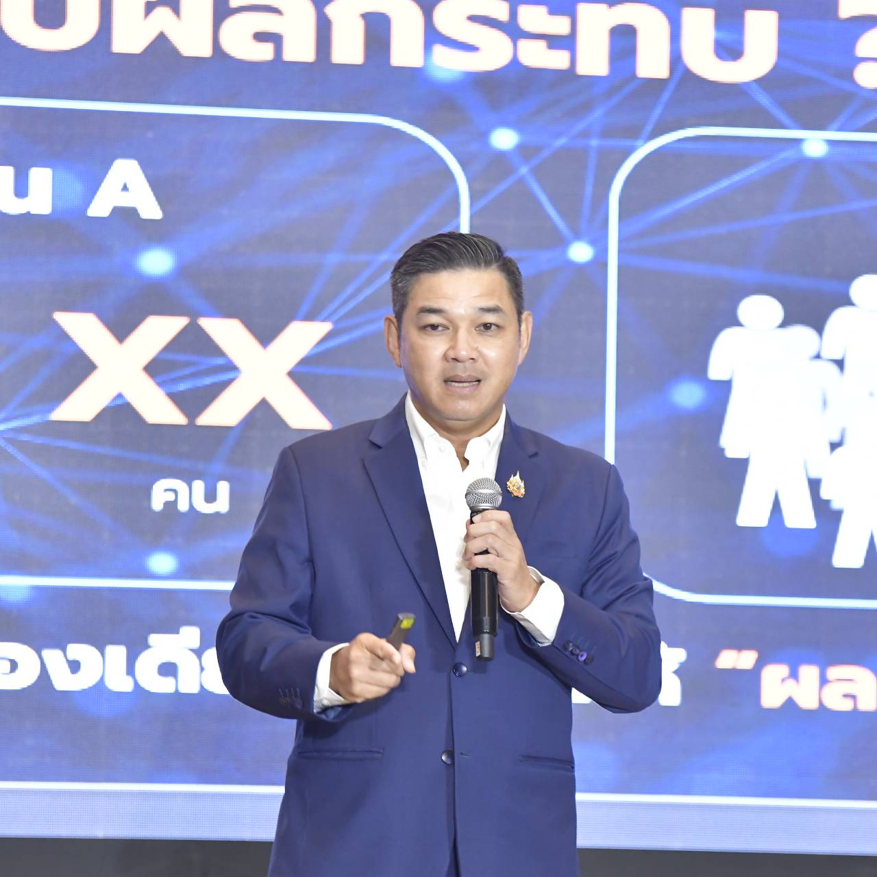 ปาฐกถา หัวข้อ Ignite National Data for Better Policy Decisions ในงาน eGovernment Forum 2026
