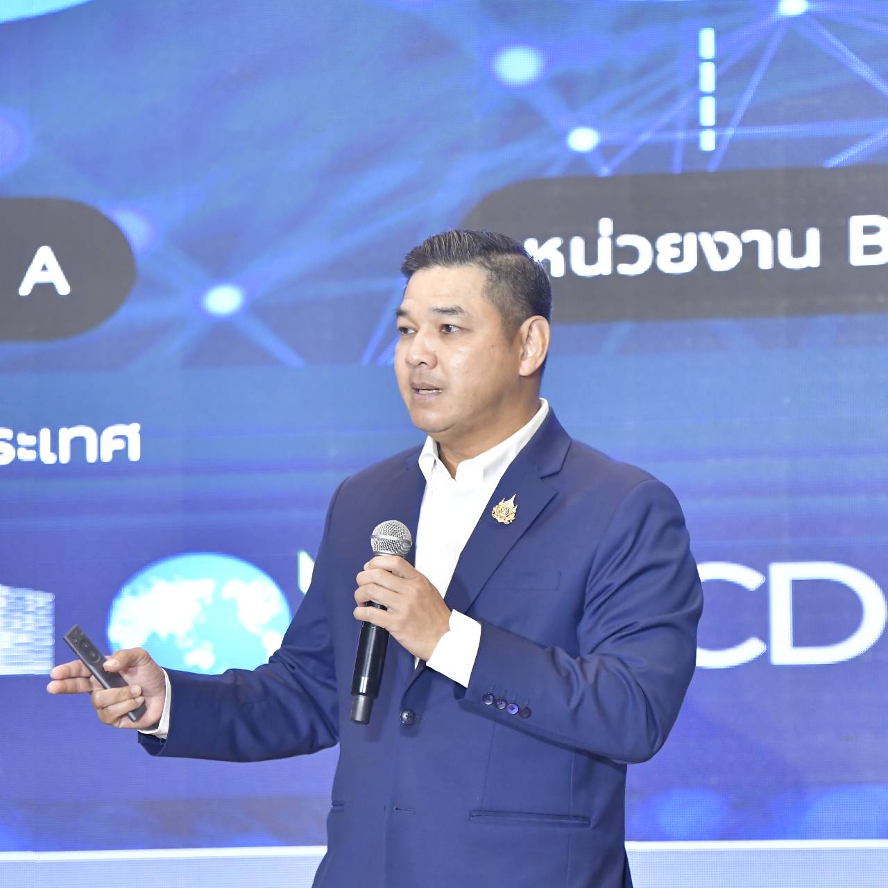 ปาฐกถา หัวข้อ Ignite National Data for Better Policy Decisions ในงาน eGovernment Forum 2026