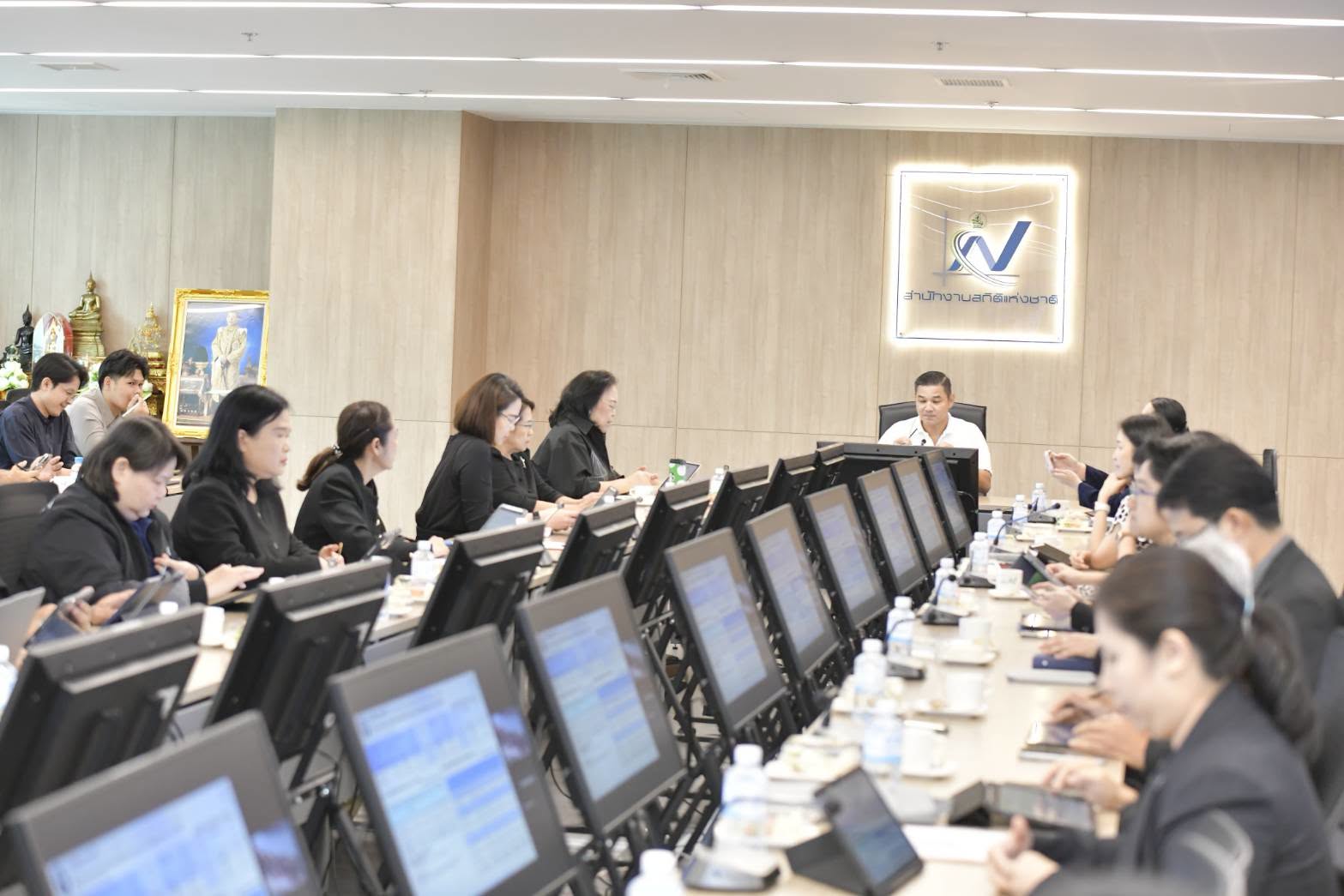 ประชุมผู้บริหาร