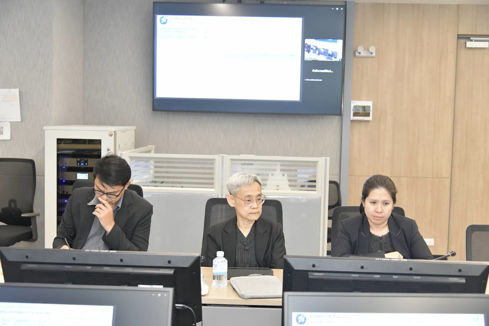 ประชุมผู้บริหาร