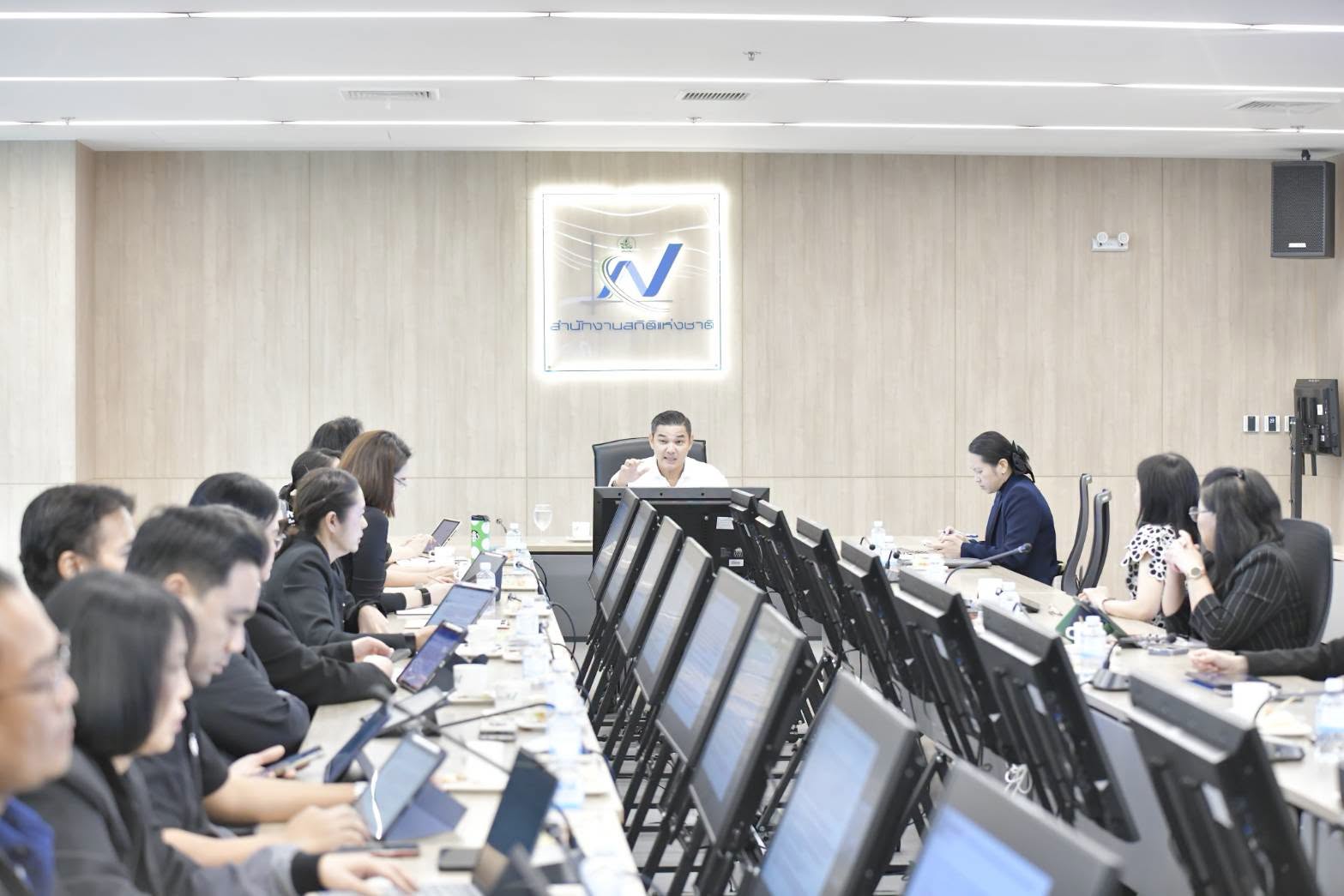 ประชุมผู้บริหาร