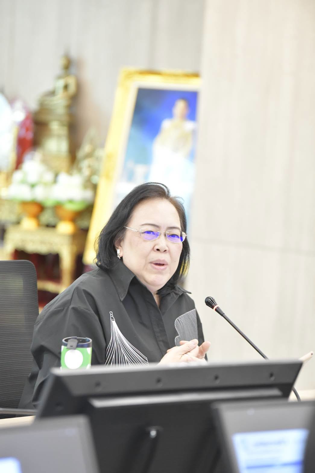 ประชุมผู้บริหาร