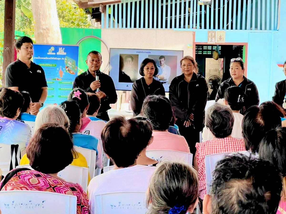 ชุมชนวัดราชวรินทร์