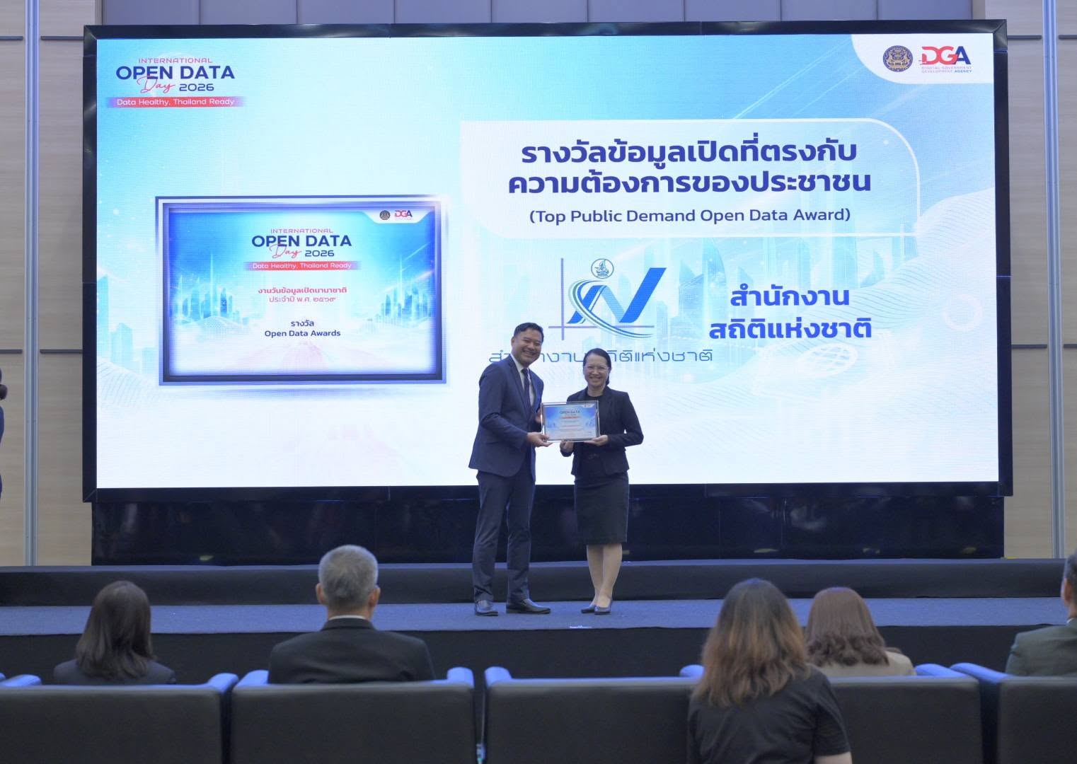 Open DATA
