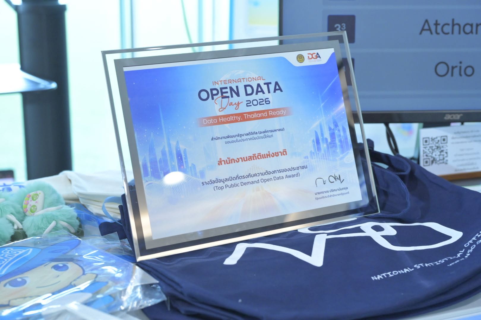 Open DATA