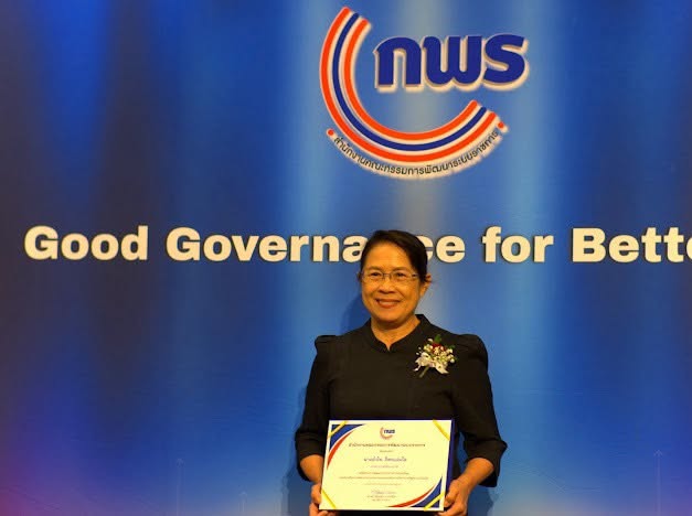 สัมมนาชี้แจงการทบทวนการจัดส่วนราชการในภูมิภาค