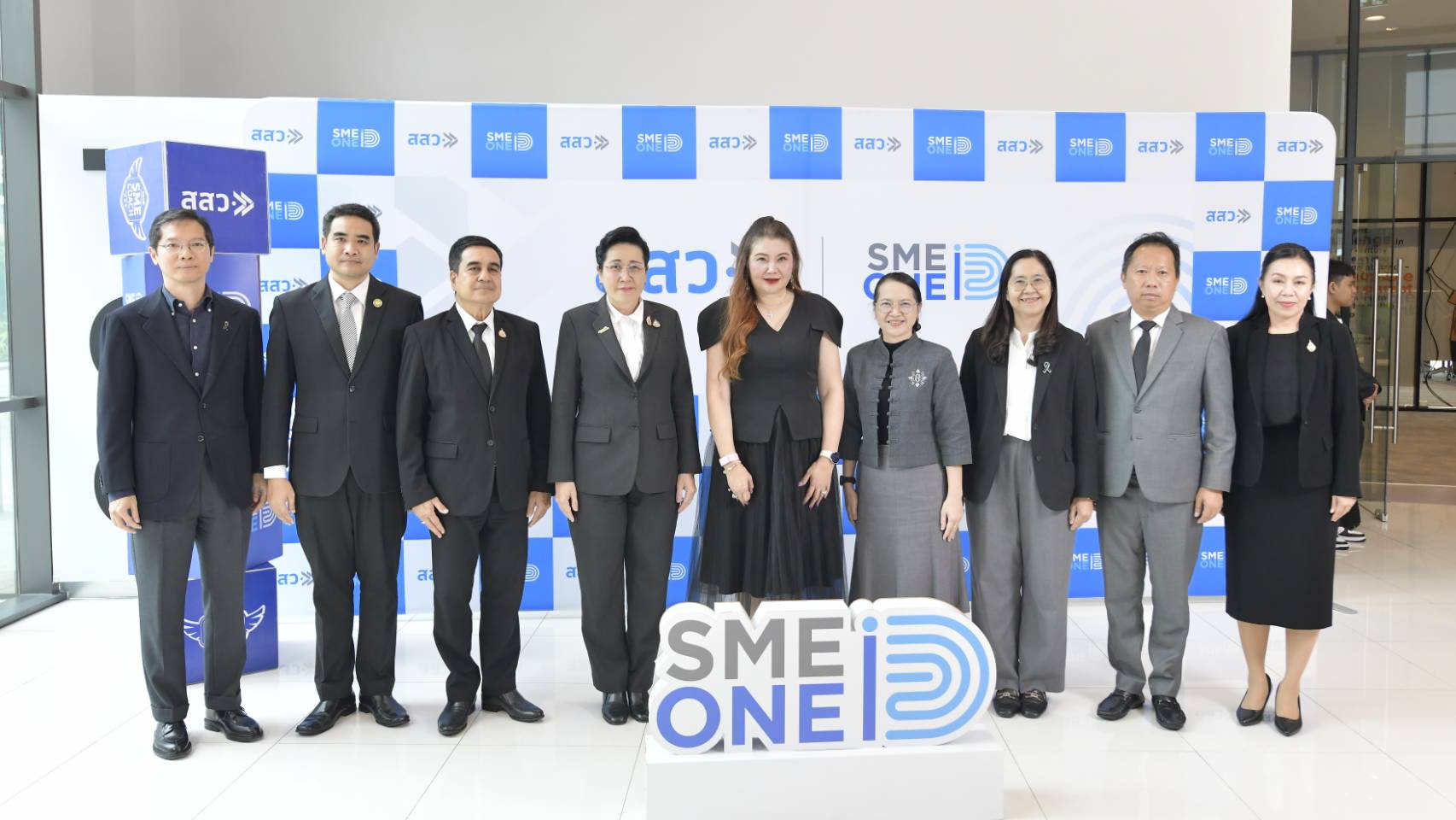 SMEs
