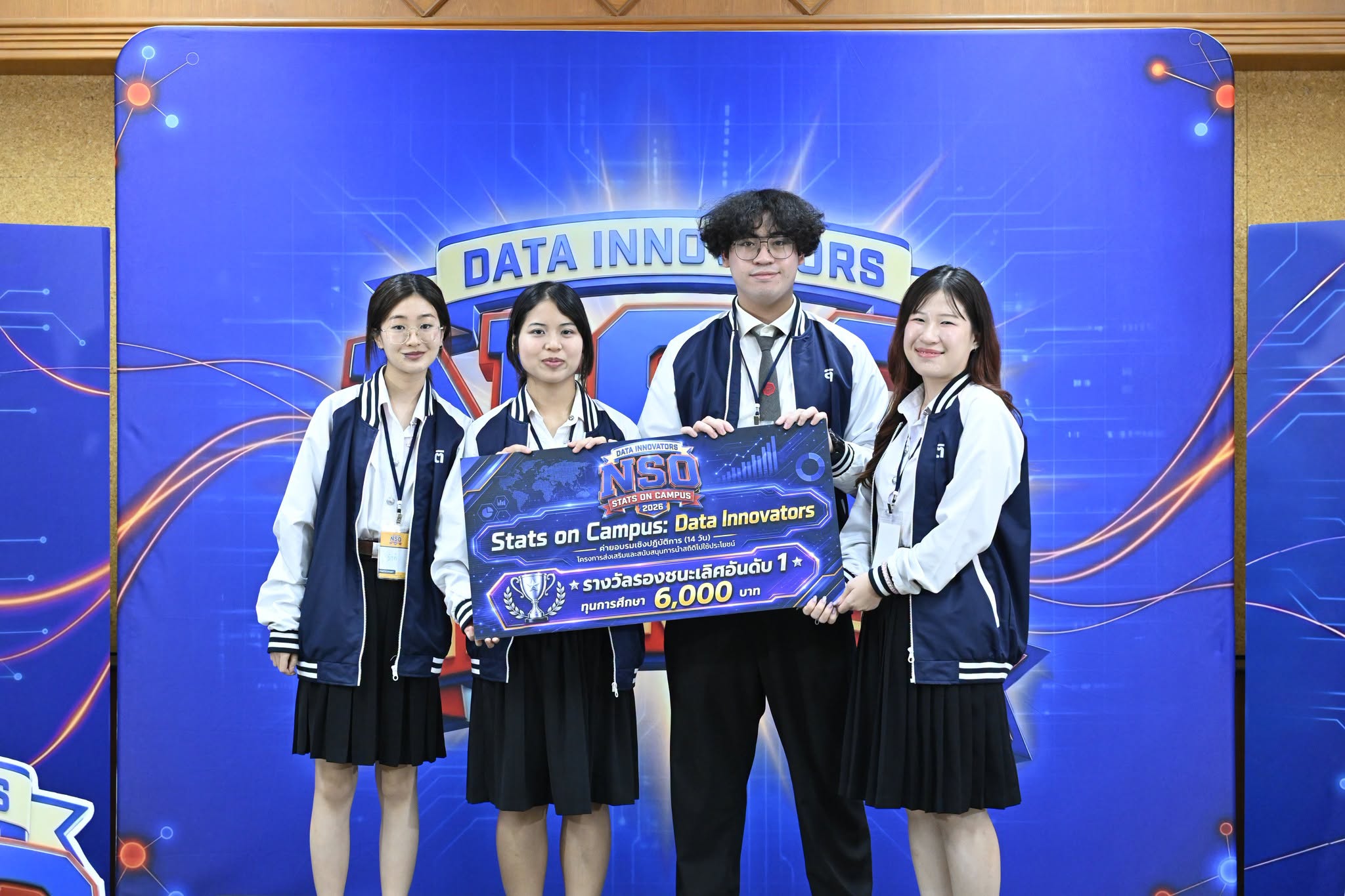 Stats on Campus: Data Innovators รุ่นที่ 2