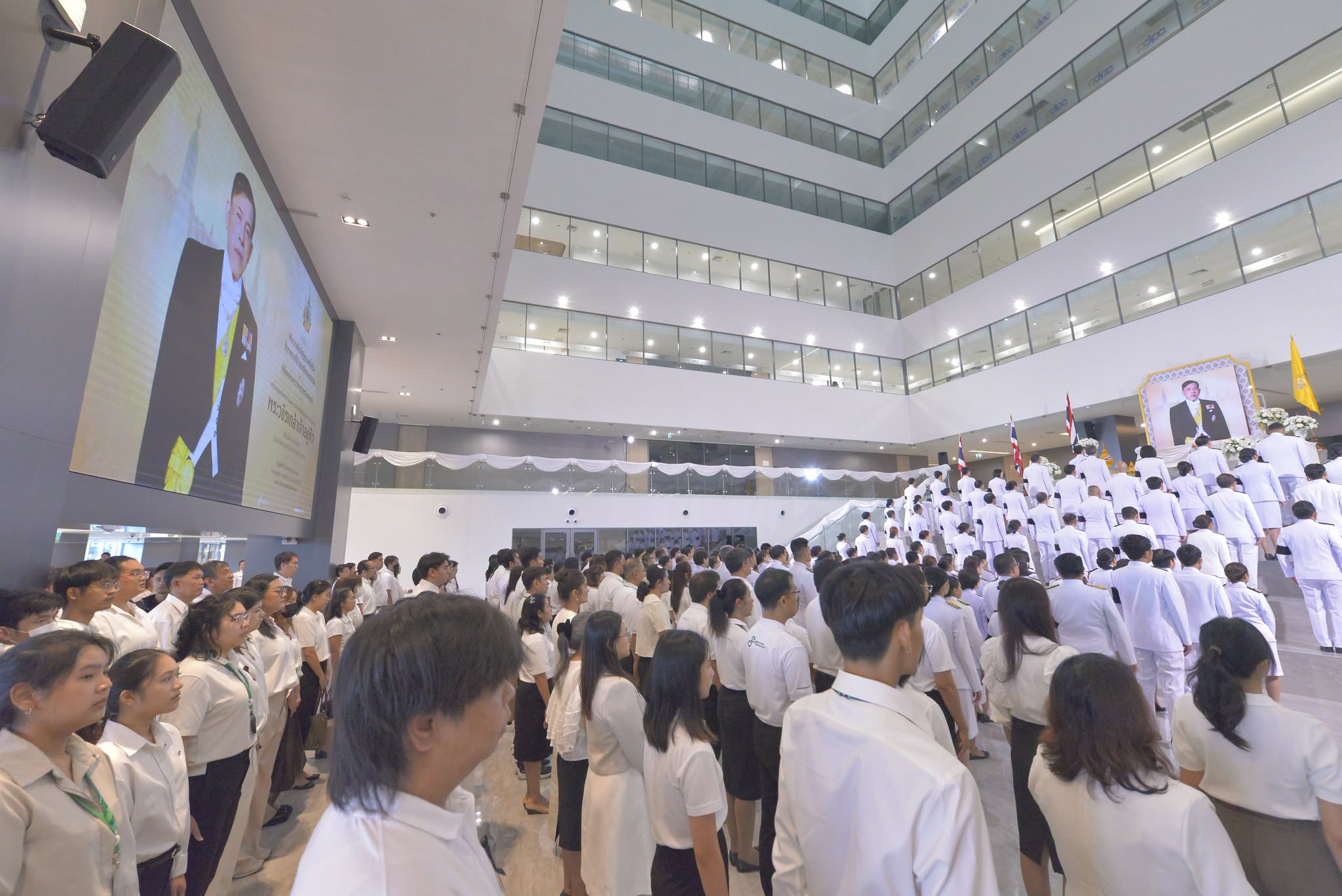 ร่วมพิธีถวายสัตย์ปฏิญาณเพื่อเป็นข้าราชการที่ดี