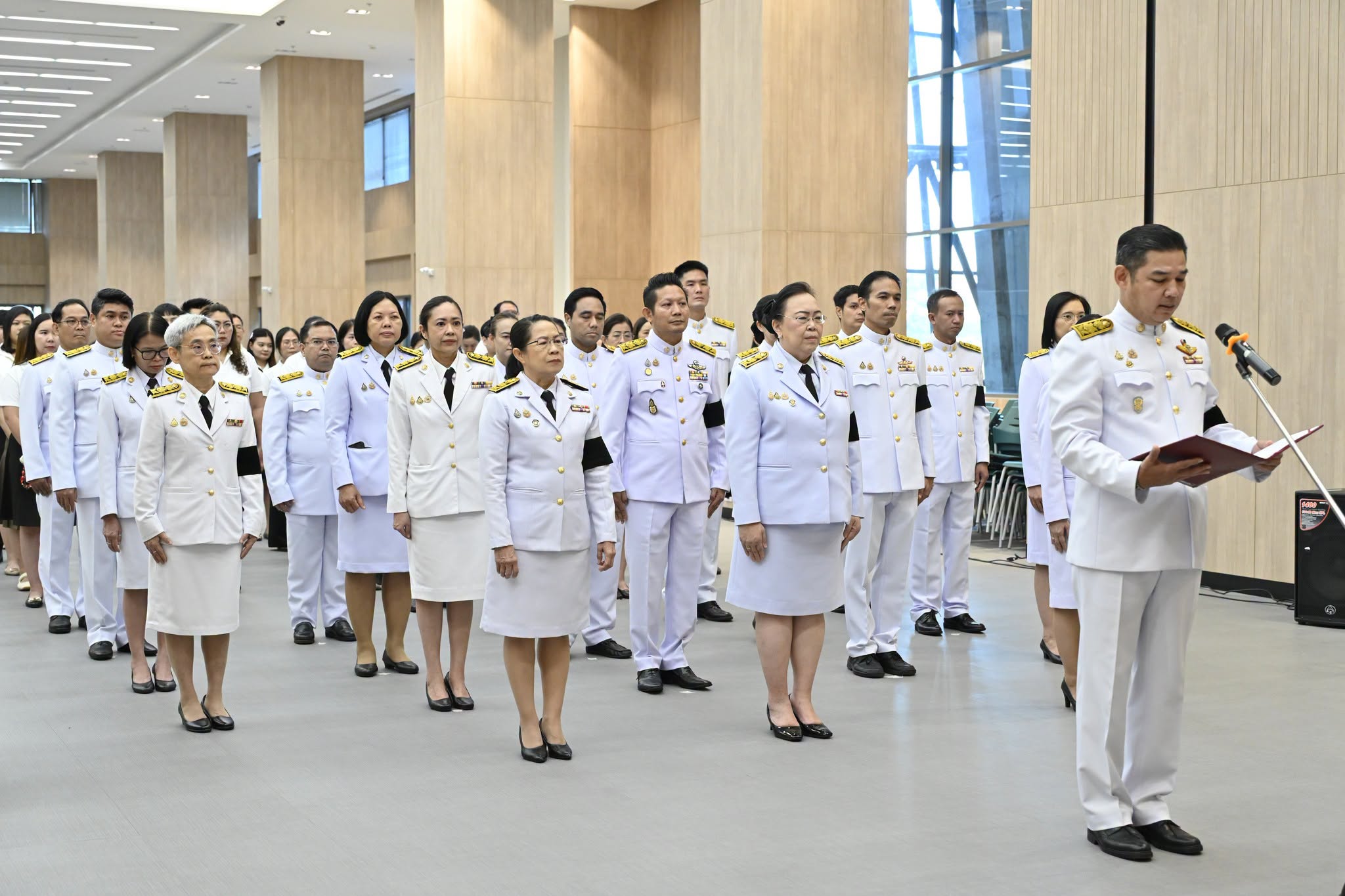 พิธีถวายสัตย์ปฏิญาณ