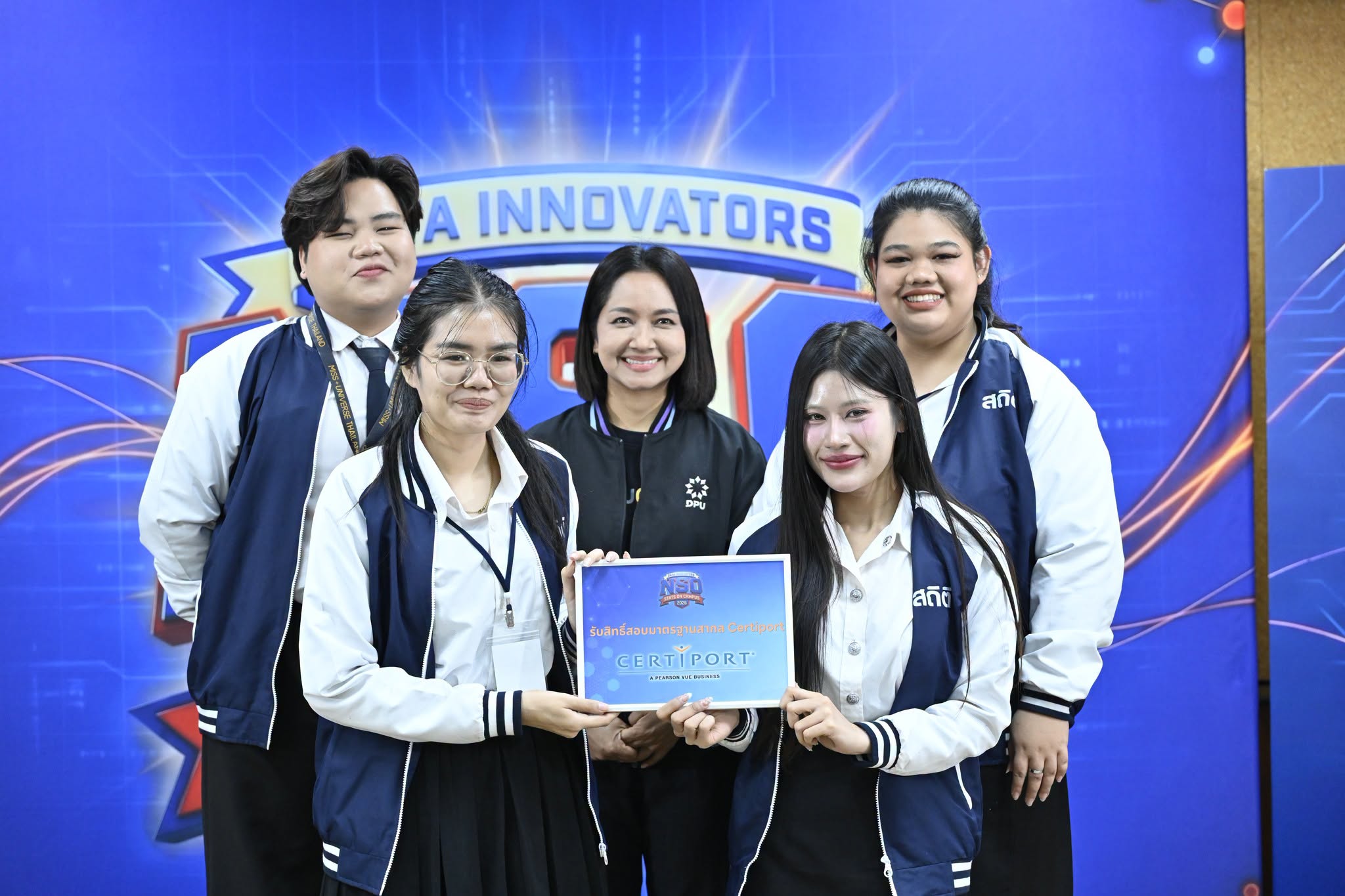 Stats on Campus: Data Innovators รุ่นที่ 2