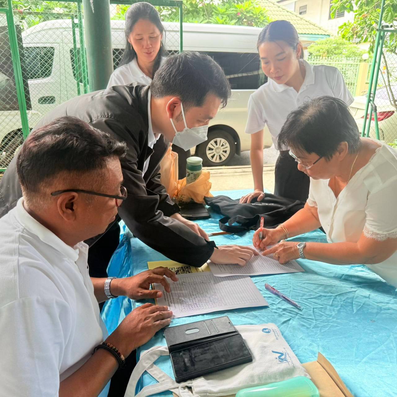 สร้างเครือข่าย